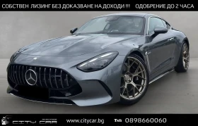 Mercedes-Benz AMG GT 63S E-PERF. / COUPE / CERAMIC / BURM / HUD / 360 /