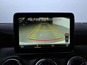 Mercedes-Benz CLA 200 undefined | Auto.bg — изображение 13 Mercedes-Benz CLA 200 undefined | Auto.bg — изображение 13