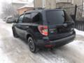 Subaru Forester 2.0d/3br/ - [12] 