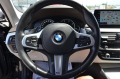 BMW 530 530X-DRIVE - [15] 