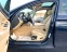 Обява за продажба на BMW 520 2.0D 184HP PANORAMA ~17 999 лв. - изображение 8