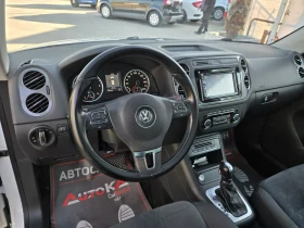 VW Tiguan 2.0TDI-140кс= АВТОМАТ= ПАНО= LED= KEYLESS= 4х4= ТО | Auto.bg — изображение 8 VW Tiguan 2.0TDI-140кс= АВТОМАТ= ПАНО= LED= KEYLESS= 4х4= ТО | Auto.bg — изображение 8