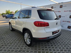VW Tiguan 2.0TDI-140кс= АВТОМАТ= ПАНО= LED= KEYLESS= 4х4= ТО | Auto.bg — изображение 5 VW Tiguan 2.0TDI-140кс= АВТОМАТ= ПАНО= LED= KEYLESS= 4х4= ТО | Auto.bg — изображение 5