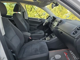 VW Tiguan 2.0TDI-140кс= АВТОМАТ= ПАНО= LED= KEYLESS= 4х4= ТО | Auto.bg — изображение 15 VW Tiguan 2.0TDI-140кс= АВТОМАТ= ПАНО= LED= KEYLESS= 4х4= ТО | Auto.bg — изображение 15