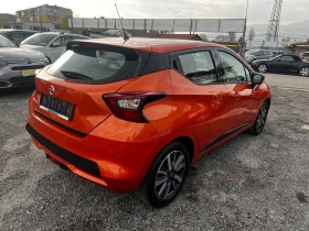 Nissan Micra 1.0 Acenta - 15699 лв. / 8026.77 € - 26401683 6 | Car24.bg Nissan Micra 1.0 Acenta - 15699 лв. / 8026.77 € - 26401683 6