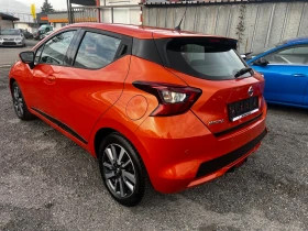 Nissan Micra 1.0 Acenta - 15699 лв. / 8026.77 € - 26401683 4 | Car24.bg Nissan Micra 1.0 Acenta - 15699 лв. / 8026.77 € - 26401683 4