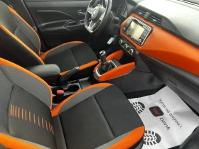 Nissan Micra 1.0 Acenta - 15699 лв. / 8026.77 € - 26401683 13 | Car24.bg Nissan Micra 1.0 Acenta - 15699 лв. / 8026.77 € - 26401683 13