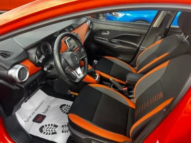 Nissan Micra 1.0 Acenta - 15699 лв. / 8026.77 € - 26401683 7 | Car24.bg Nissan Micra 1.0 Acenta - 15699 лв. / 8026.77 € - 26401683 7