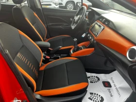 Nissan Micra 1.0 Acenta - 15699 лв. / 8026.77 € - 26401683 15 | Car24.bg Nissan Micra 1.0 Acenta - 15699 лв. / 8026.77 € - 26401683 15