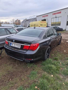 BMW 750 750i - 10500 лв. / 5368.56 € - 88108956 4 | Car24.bg BMW 750 750i - 10500 лв. / 5368.56 € - 88108956 4