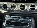 Mercedes-Benz E 63 AMG FINAL EDITION 1 OF 999 - [18] 