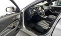 Mercedes-Benz S 350 L РЕАЛНИ 140 023 КМ. - [12] 