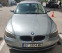 Обява за продажба на BMW 520 520d ~10 400 лв. - изображение 2