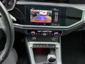 Audi Q3 2022 QUATTRO * БЕЗ ПЪРВОНАЧАЛНА ВНОСКА* - 43890 лв. / 22440.60 € - 96952115 9 | Car24.bg Audi Q3 2022 QUATTRO * БЕЗ ПЪРВОНАЧАЛНА ВНОСКА* - 43890 лв. / 22440.60 € - 96952115 9