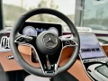 Mercedes-Benz S580 MAYBACH/FIRST CLASS/BURM 4D/FULL - [8] 