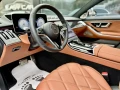 Mercedes-Benz S580 MAYBACH/FIRST CLASS/BURM 4D/FULL - [7] 