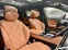 Обява за продажба на Mercedes-Benz S580 MAYBACH/FIRST CLASS/BURM 4D/FULL ~ 198 000 EUR - изображение 11