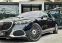 Обява за продажба на Mercedes-Benz S580 MAYBACH/FIRST CLASS/BURM 4D/FULL ~ 198 000 EUR - изображение 1
