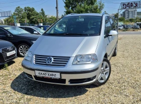 VW Sharan СЕДЕМ МЕСТА / РЕАЛНИ КМ. - Car24.bg VW Sharan СЕДЕМ МЕСТА / РЕАЛНИ КМ.