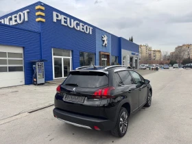 Peugeot 2008 1.6HDI facelift - 14890 € / 29122.31 лв. - 56287833 5 | Car24.bg Peugeot 2008 1.6HDI facelift - 14890 € / 29122.31 лв. - 56287833 5