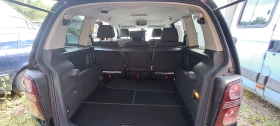 VW Touran 2.0TDI HIGHLINE - 1900 € / 3716.08 лв. - 84947233 6 | Car24.bg VW Touran 2.0TDI HIGHLINE - 1900 € / 3716.08 лв. - 84947233 6