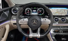 Mercedes-Benz CLS 53 AMG 4MATIC+ BURMESTER* ОБДУХВАНЕ* LANE* ASSIST* - 34200 € - 98053223 8 | Car24.bg Mercedes-Benz CLS 53 AMG 4MATIC+ BURMESTER* ОБДУХВАНЕ* LANE* ASSIST* - 34200 € - 98053223 8