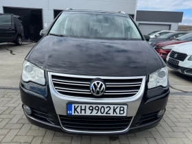 VW Touran - 5400 € / 10561.48 лв. - 26958263 2 | Car24.bg VW Touran - 5400 € / 10561.48 лв. - 26958263 2