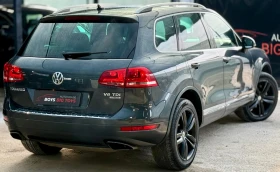 VW Touareg 3.0TDI* FullLed* BlueMotion* Подгрев* Reacro* Navi - 23777 лв. / 12156.99 € - 75961857 9 | Car24.bg VW Touareg 3.0TDI* FullLed* BlueMotion* Подгрев* Reacro* Navi - 23777 лв. / 12156.99 € - 75961857 9