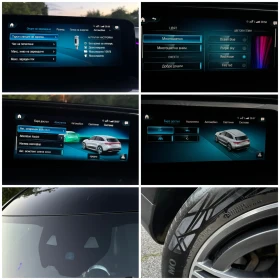 Mercedes-Benz EQC 400 - 37777 € / 73885.39 лв. - 81971468 14 | Car24.bg Mercedes-Benz EQC 400 - 37777 € / 73885.39 лв. - 81971468 14