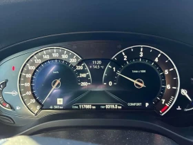 BMW X3 xDrive30i/КЛИП НА МОТОРА/БЕЗ ИНЦИДЕНТИ/ПОДГРЕВ/ | Auto.bg — изображение 8 BMW X3 xDrive30i/КЛИП НА МОТОРА/БЕЗ ИНЦИДЕНТИ/ПОДГРЕВ/ | Auto.bg — изображение 8