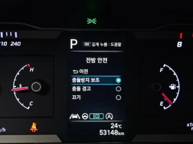 Hyundai Tucson 1.6 TURBO MODERN 4X4/ОБДУХВАНЕ/ПОДГРЕВ/КАМЕРА | Auto.bg — изображение 16 Hyundai Tucson 1.6 TURBO MODERN 4X4/ОБДУХВАНЕ/ПОДГРЕВ/КАМЕРА | Auto.bg — изображение 16