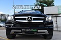 Mercedes-Benz GL 350 6+1места - [6] 