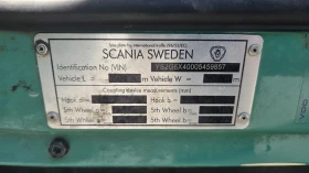 Scania G 450 EURO 6 6X4 | Auto.bg — изображение 13 Scania G 450 EURO 6 6X4 | Auto.bg — изображение 13