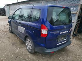 Ford Courier 1.5 tdci | Mobile.bg   4