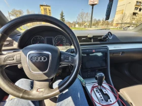 Audi A4 3хSline ZF quattro 233кс - 5099 € / 9972.78 лв. - 87592173 5 | Car24.bg Audi A4 3хSline ZF quattro 233кс - 5099 € / 9972.78 лв. - 87592173 5