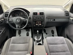 VW Touran 2.0TDI 140k.s AVTOMAT 7.MESTA..NABI - 6990 € / 13671.25 лв. - 53890639 14 | Car24.bg VW Touran 2.0TDI 140k.s AVTOMAT 7.MESTA..NABI - 6990 € / 13671.25 лв. - 53890639 14