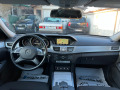 Mercedes-Benz E 200 BLUETEC EURO6B 156000KM NAVI FACELIFT - [11] 