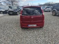 Opel Meriva Sport Tuning - [10] 