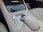 Обява за продажба на Mercedes-Benz S 500 Coupe/Лизинг ~82 990 лв. - изображение 11