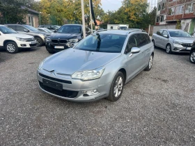 Citroen C5 2.2 HDI EXCLUSIVE - Car24.bg Citroen C5 2.2 HDI EXCLUSIVE