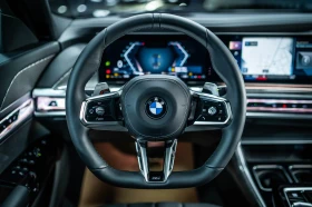 BMW 740 d xDrive M B&W* - 149900 лв. / 76642.65 € - 22340502 17 | Car24.bg BMW 740 d xDrive M B&W* - 149900 лв. / 76642.65 € - 22340502 17