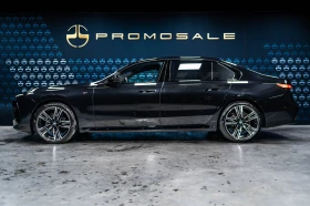 BMW 740 d xDrive M B&W* - 149900 лв. / 76642.65 € - 22340502 3 | Car24.bg BMW 740 d xDrive M B&W* - 149900 лв. / 76642.65 € - 22340502 3