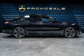 BMW 740 d xDrive M B&W* - 149900 лв. / 76642.65 € - 22340502 6 | Car24.bg BMW 740 d xDrive M B&W* - 149900 лв. / 76642.65 € - 22340502 6
