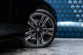 BMW 740 d xDrive M B&W* - 149900 лв. / 76642.65 € - 22340502 11 | Car24.bg BMW 740 d xDrive M B&W* - 149900 лв. / 76642.65 € - 22340502 11