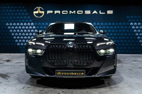 BMW 740 d xDrive M B&W* - 149900 лв. / 76642.65 € - 22340502 2 | Car24.bg BMW 740 d xDrive M B&W* - 149900 лв. / 76642.65 € - 22340502 2