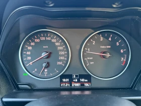 BMW 116 1.6 i - 9999 лв. / 5112.41 € - 85341246 15 | Car24.bg BMW 116 1.6 i - 9999 лв. / 5112.41 € - 85341246 15