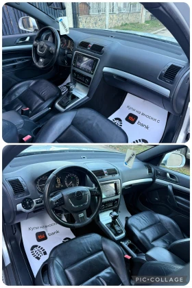 Skoda Octavia VRS 2.0TDI DSG 170kc - 11800 лв. / 6033.24 € - 62630821 12 | Car24.bg Skoda Octavia VRS 2.0TDI DSG 170kc - 11800 лв. / 6033.24 € - 62630821 12