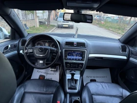 Skoda Octavia VRS 2.0TDI DSG 170kc - 11800 лв. / 6033.24 € - 62630821 9 | Car24.bg Skoda Octavia VRS 2.0TDI DSG 170kc - 11800 лв. / 6033.24 € - 62630821 9