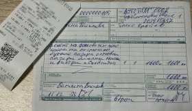 VW Polo 1.2 - 7900 лв. / 4039.21 € - 13867334 15 | Car24.bg VW Polo 1.2 - 7900 лв. / 4039.21 € - 13867334 15