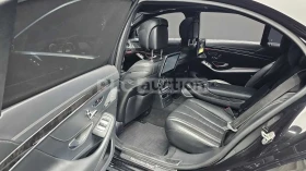 Mercedes-Benz S 500 4MATIC #EKPAHИ#PANO# 360CAM/ !FULL! | Auto.bg — изображение 15 Mercedes-Benz S 500 4MATIC #EKPAHИ#PANO# 360CAM/ !FULL! | Auto.bg — изображение 15
